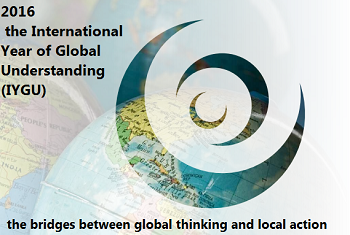 The Year of Global Understanding